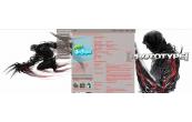Alex_Power_Mix 1