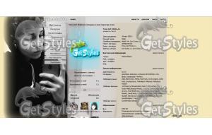 Пупс мой тема для контакта