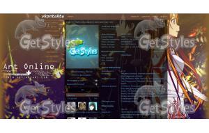 Sword Art Online тема для контакта