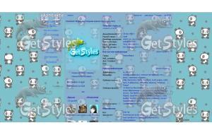 0b0f736c036d02f77c8937816 тема для контакта