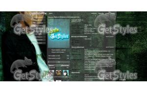 Arashi 03 тема для контакта