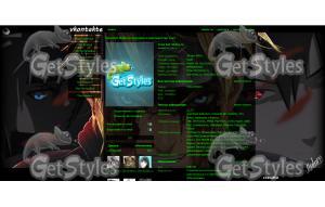 Naruto тема для контакта