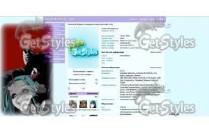 good evil тема для контакта