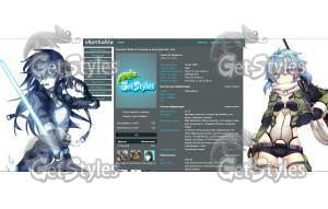 Sword Art Online II тема для контакта