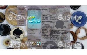 tFEx70YXMnQ тема для контакта