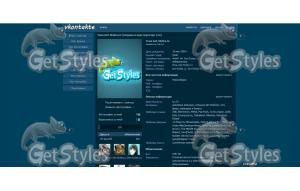 classic_blue тема для контакта