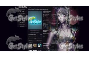 Компьютерные игры тема для контакта