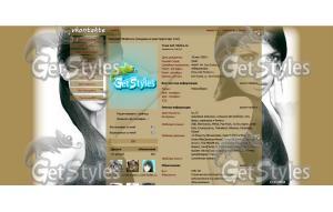 dpdc307p5by23nbhr8tyuqt1u тема для контакта