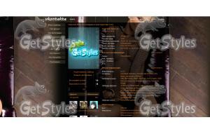 Ekaterina Kuznetsova тема для контакта