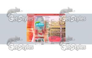 ВИКТОРИЯ тема для контакта