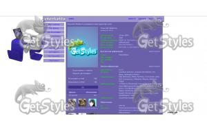 01629509220_189215_564219 тема для контакта