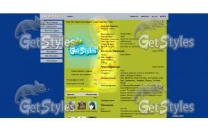 27c6ad9e6a16 тема для контакта