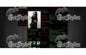 Dark Wood тема для контакта