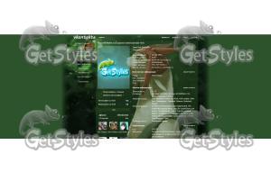 Meow тема для контакта