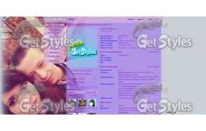 Вади И Насти тема для контакта