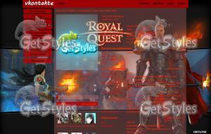 RQ_Halloween_1600x1200_27 тема для контакта