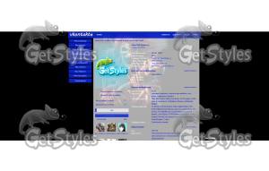 x_c895d314 тема для контакта