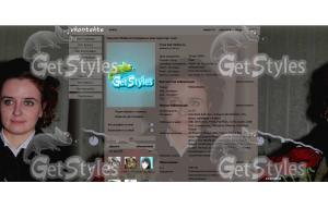 Стефания Фурман тема для контакта