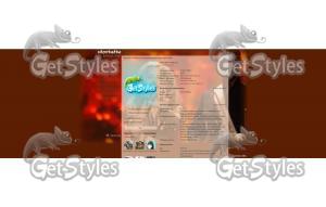 Emmeli de forest тема для контакта