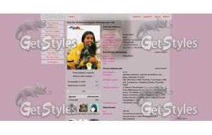 getImage 84 тема для контакта