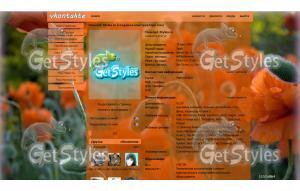 Маки тема для контакта