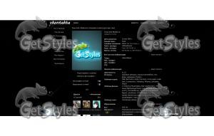 gallardo тема для контакта