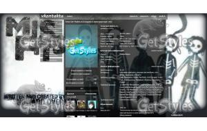misfits тема для контакта