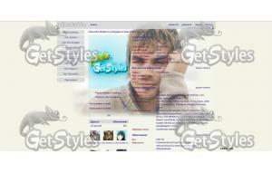 Ian_Somerhalder тема для контакта