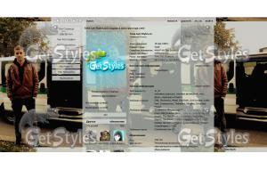 thVvWrX8z2M тема для контакта