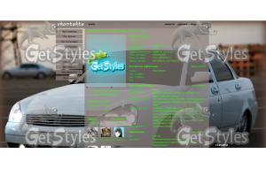 Новая тема для вк БПАН тема для контакта