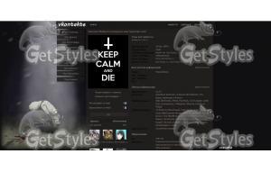 CryOfFear тема для контакта