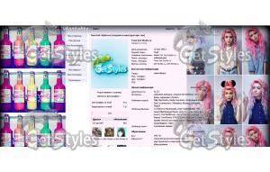 LdQ7pxmO_RI тема для контакта