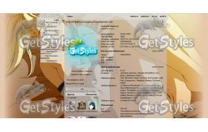 x_e6e879a5 тема для контакта
