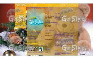 новогодний мишка тема для контакта