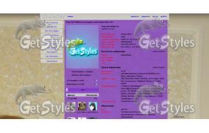 IMG_2615 тема для контакта