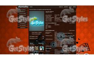 tema_muzyka_odnotonnye_dl тема для контакта