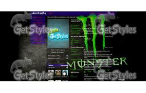 MONSTER BIT тема для контакта