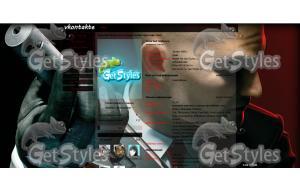 1331 тема для контакта