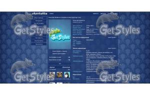 Blue background тема для контакта