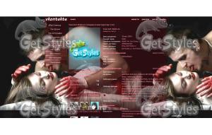 некрофил тема для контакта