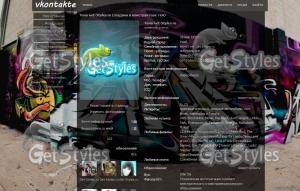 Edge41 тема для контакта