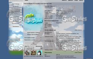 sqXmXcN5tg4 тема для контакта