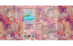 96HRgV4Pi0g тема для контакта