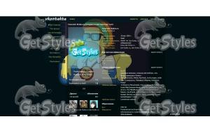 Gamer_Simpson тема для контакта
