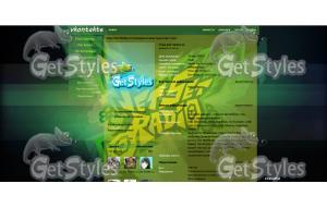 Jet Set Radio тема для контакта