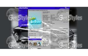 ferrari тема для контакта