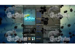 daisies тема для контакта