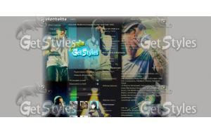 Eminem тема для контакта