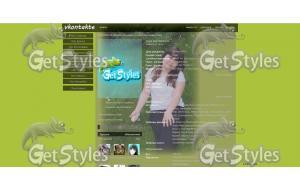 Danusha тема для контакта