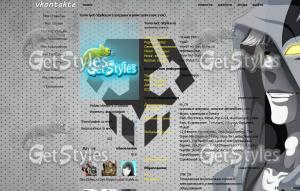 Ичиго тема для контакта
